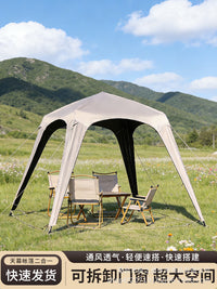 Automatic Dome Camping Tent, UV Sun Shelter, Quick-Setup Outdoor Shade Canopy