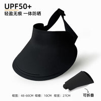 Women's UV Protection Foldable Sun Visor Hat with Wide Brim for Summer