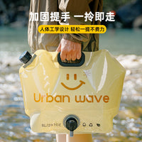 Portable Folding Water Container for Outdoor Camping Picnic Travel, Food-Grade Plastic Water Storage Bag