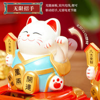 Solar Powered Waving Lucky Cat Figurine for Car Dashboard & Home Decor