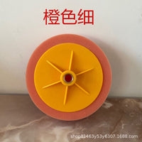 6-inch Car Polishing and Waxing Sponge Pad Set for Rotary Polishers