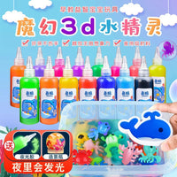 Magic Water Elf DIY Kit for Kids, Handmade Science Craft Set with Gel Molds and Solution