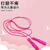 Kids' Adjustable Jump Rope for Boys, Girls & Adults - Fitness Training & Competition