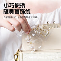 PVC Transparent Self-Sealing Jewelry Storage Bags for Bracelets Earrings Rings, Anti-Oxidation
