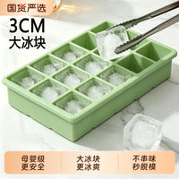 Large Silicone Ice Cube Tray with Lid for Homemade Ice Cubes, Food-Grade Square Ice Mold for Freezer