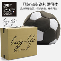 LazyLife Football Bean Bag Chair for Kids, Washable Animal Design Footstool