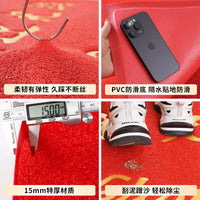 Non-Slip Loop Pile Entrance Mat for Commercial & Residential Use, Outdoor Welcome Doormat