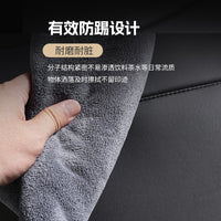Car Seat Back Organizer with Kick Mat and Storage Pockets, PU Leather Multi-functional Large Capacity