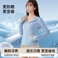 Women's UPF 100+ UV Protection Sun Protection Hoodie for Outdoor Cycling