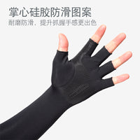 Unisex Summer Sun Protection Ice Silk Arm Sleeves for Outdoor Cycling Driving Sports Hiking