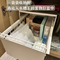 Transparent/Frosted Zipper Storage Bags with Pull Ring for Small Items & Underwear