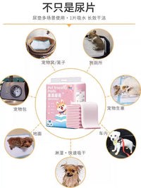 Disposable Pet Training Pads for Dogs & Cats - Thickened, Odor-Eliminating, Super Absorbent