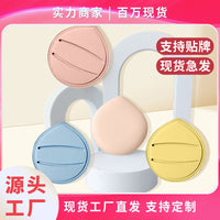 Macaron Super Soft Makeup Sponge for Liquid Foundation, Wet & Dry Use