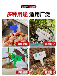 Waterproof Plastic Plant Labels for Gardening and Potted Plants