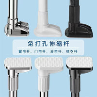 Adjustable No-Drill Clothes Drying Rod, Telescopic Support Pole for Balcony and Laundry Hanging