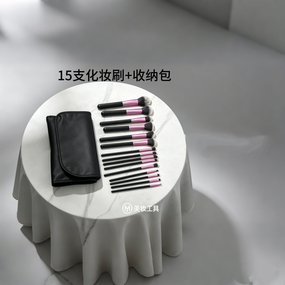 15-Piece Makeup Brush Set with Storage Bag, Fiber Bristle Wooden Handle Blush Eyeshadow Brushes