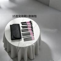 15-Piece Makeup Brush Set with Storage Bag, Fiber Bristle Wooden Handle Blush Eyeshadow Brushes