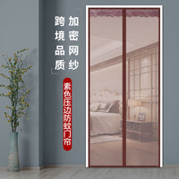Magnetic Screen Door with Full Frame Hook & Loop, Hands-Free Mesh Partition for Summer