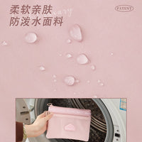 Portable Mesh Travel Pouch for Toiletries, Cosmetics, and Small Items