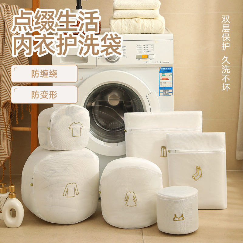 Delicate Mesh Laundry Bags for Washing Machine, Anti-deformation for Sweaters, Lingerie, and Socks