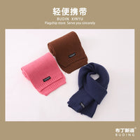 Kids' Winter Warm Knitted Scarf for Boys and Girls - Japanese Style Cross Scarf