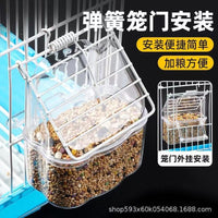 Bird Cage External Feeder Anti-Splash Food and Water Dispenser for Parrots and Small Birds