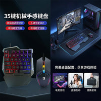 One-Handed Gaming Keyboard and Mouse Combo with RGB Backlight for Mobile Games