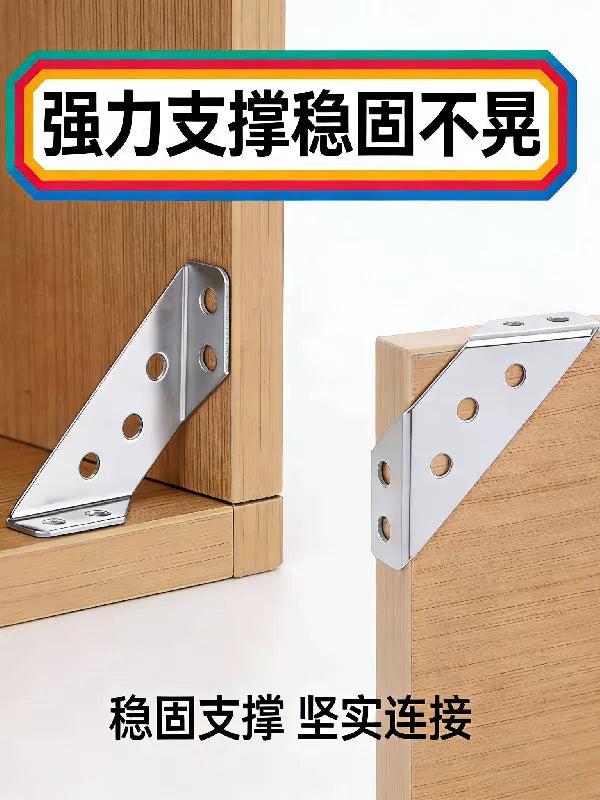 Stainless Steel Corner Brace with Screws for Furniture Connection and Support