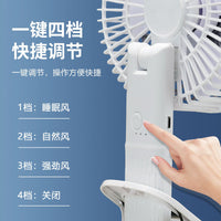 Portable USB Rechargeable Folding Handheld Fan with 3-Speed Adjustment for Dorm & Outdoor Use
