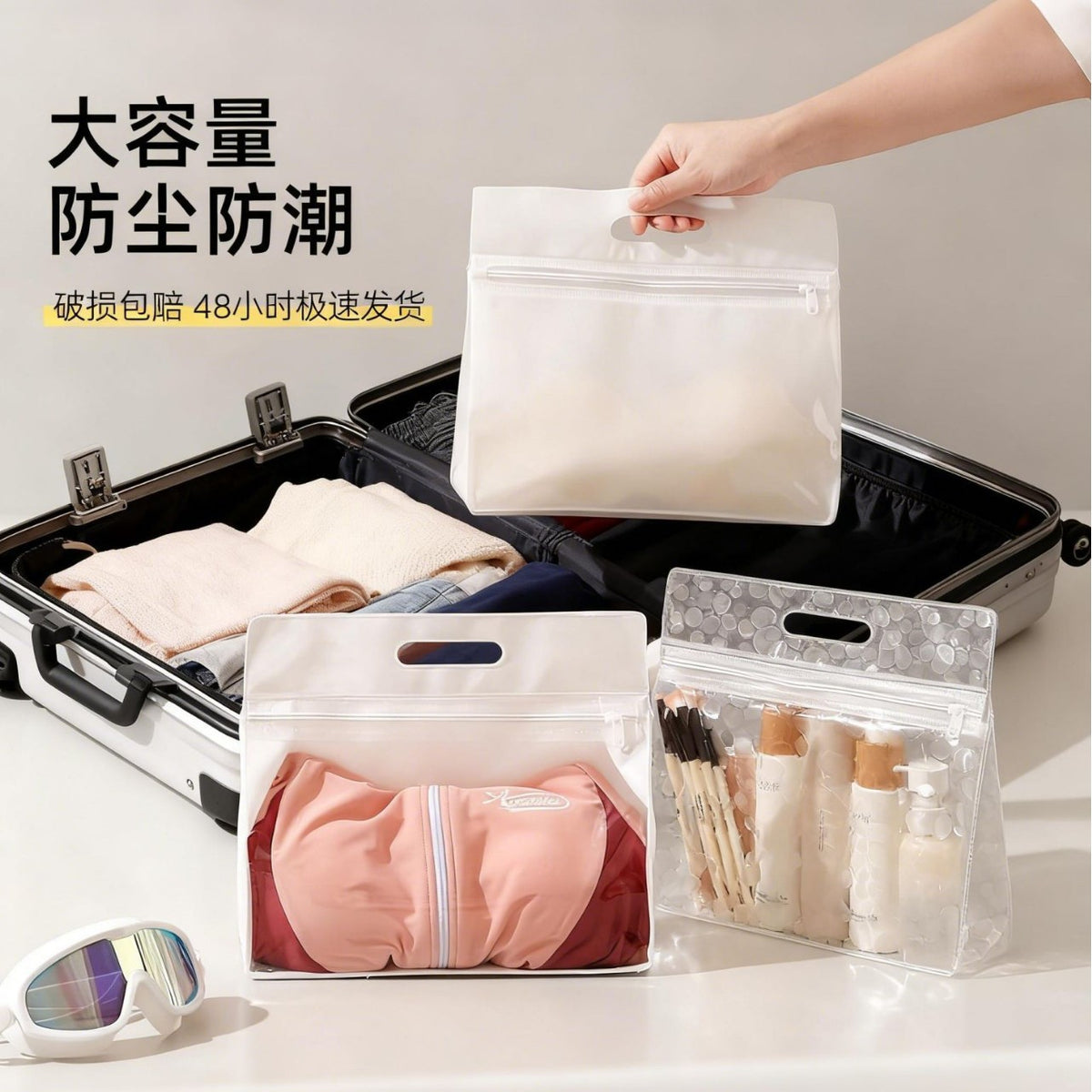 Wet Dry Separation Waterproof Swimming Bag for Wet Clothes, Underwear, Cosmetics, and Slippers