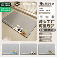 New Quick Dry Diatomaceous Earth Bath Mat Absorbent Non-Slip Bathroom Floor Mat