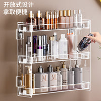 Multi-Layer Wall-Mounted Acrylic Cosmetic Organizer for Nail Polish and Skincare
