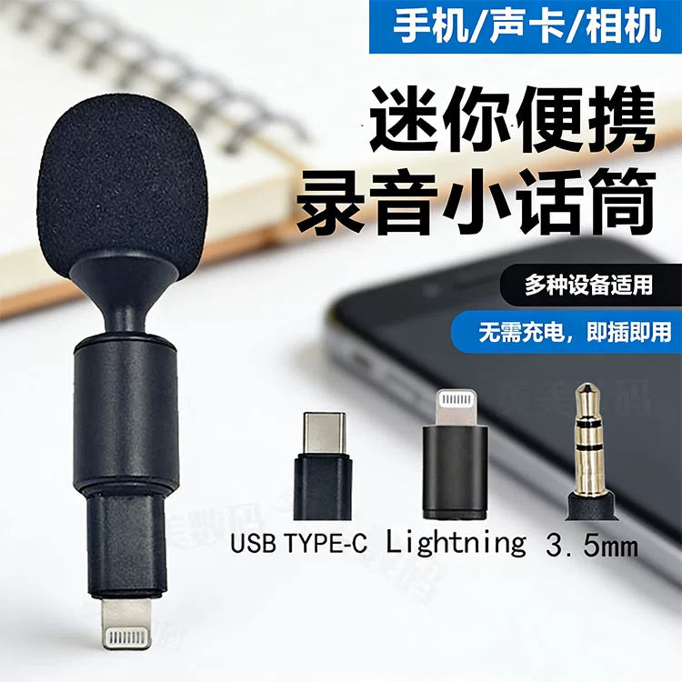 Mini Type-C USB Microphone for Smartphones, Tablets, Laptops & Desktops