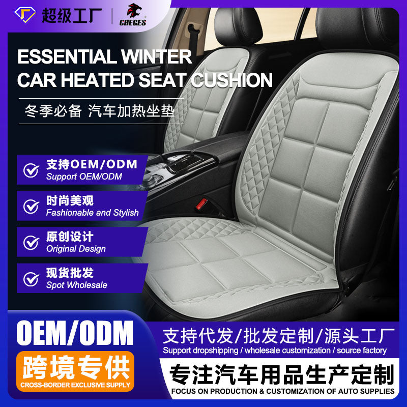 Universal 12V/24V Heated Car Seat Cushion for Winter - Plush Electric Warmer Pad