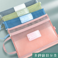 Morandi A4 Mesh Zipper Document Bag for School Subjects