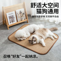 Pet Cooling Mat for Dogs and Cats, Summer Breathable Bamboo Sleeping Pad