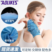 Cooling Sports Towel Wristband - Quick Dry, Ice Feel, Portable for Yoga, Gym & Outdoor Activities