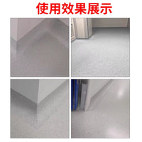 Stainless Steel Corner Trowel for Plastering, Round Arc Tool for Mediterranean Style and Stair Corners