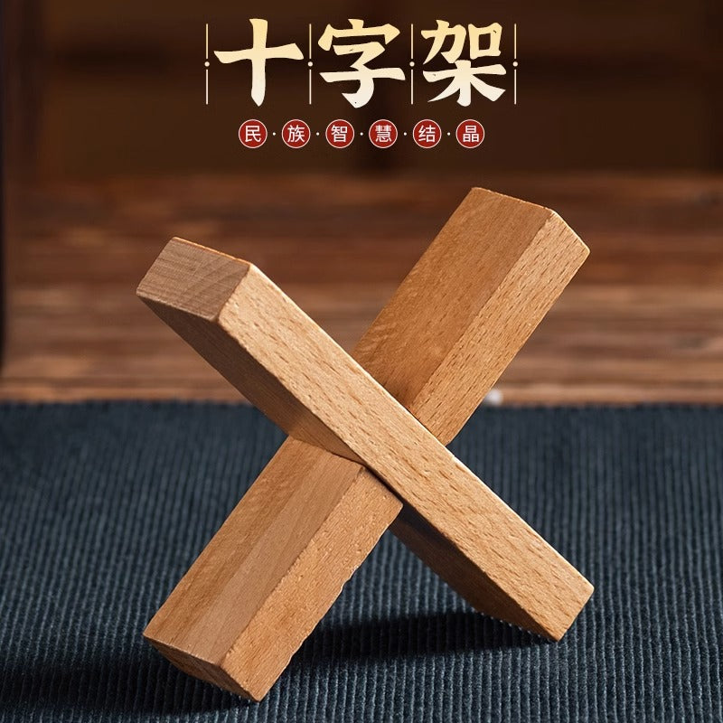 Luban Lock Wooden Cross Puzzle Brain Teaser for Kids and Adults