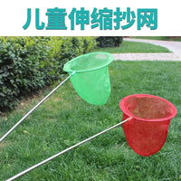 Extendable Kids Fishing Net for Catching Fish, Shrimp, Tadpoles, Dragonflies, Butterflies, and Moths