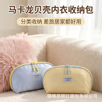 Travel Underwear Organizer Bag for Bras, Underpants, and Socks - Portable & Lightweight