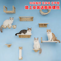 Wall-Mounted Cat Climbing Frame with Hammock and Perch