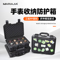 Portable Hard Case for Watches and Precision Instruments, Shockproof and Drop-Resistant Industrial-Grade Tool Box