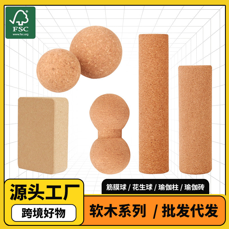 Cork Yoga Block and Massage Ball Set for Pilates, Stretching, and Muscle Relief