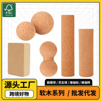 Cork Yoga Block and Massage Ball Set for Pilates, Stretching, and Muscle Relief
