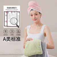 Super Absorbent Microfiber Hair Drying Towel Cap for Women, Quick Dry Bath Turban
