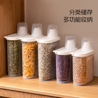 Xitianlong Food Grade Cereal Storage Container with Airtight Seal for Kitchen Pantry Organization
