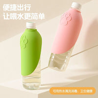 Portable Silicone Pet Water Bottle for Outdoor Travel - Dog & Cat Drinking Dispenser