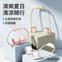 Portable Bladeless Neck Fan, USB Rechargeable, Foldable, High-Speed Turbine Fan for Outdoor and Student Use