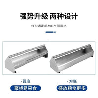 Stainless Steel Poultry Feeder Trough for Chickens, Ducks, Geese, and Pigeons - Spill-Proof Design